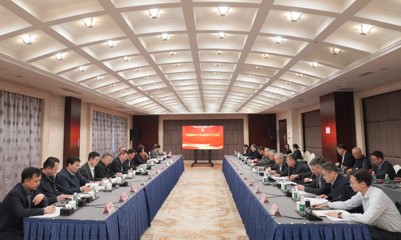 微信图片_20241222235139.jpg 微信图片_20241222235139.jpg