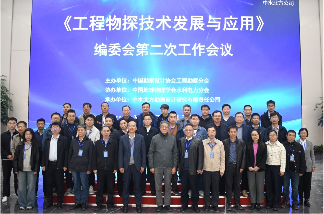 图片8.jpg 图片8.jpg