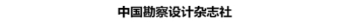 图片5.jpg 图片5.jpg