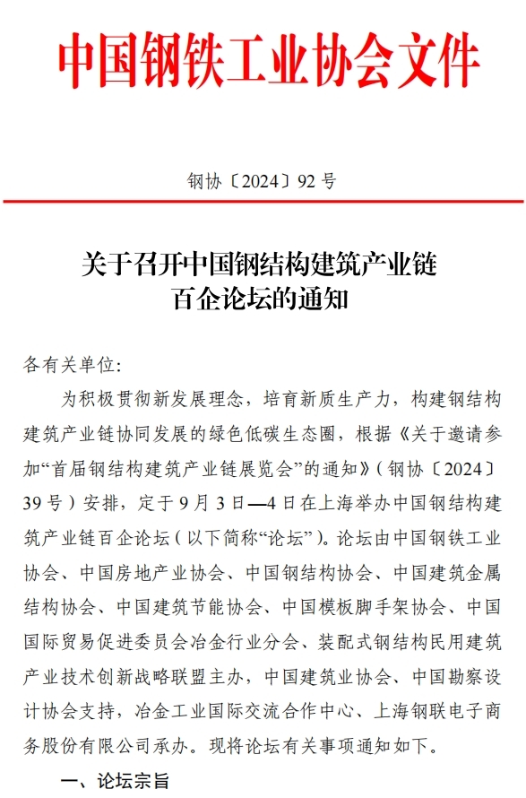 图片8.jpg 图片8.jpg