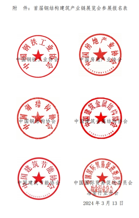 图片6.jpg 图片6.jpg