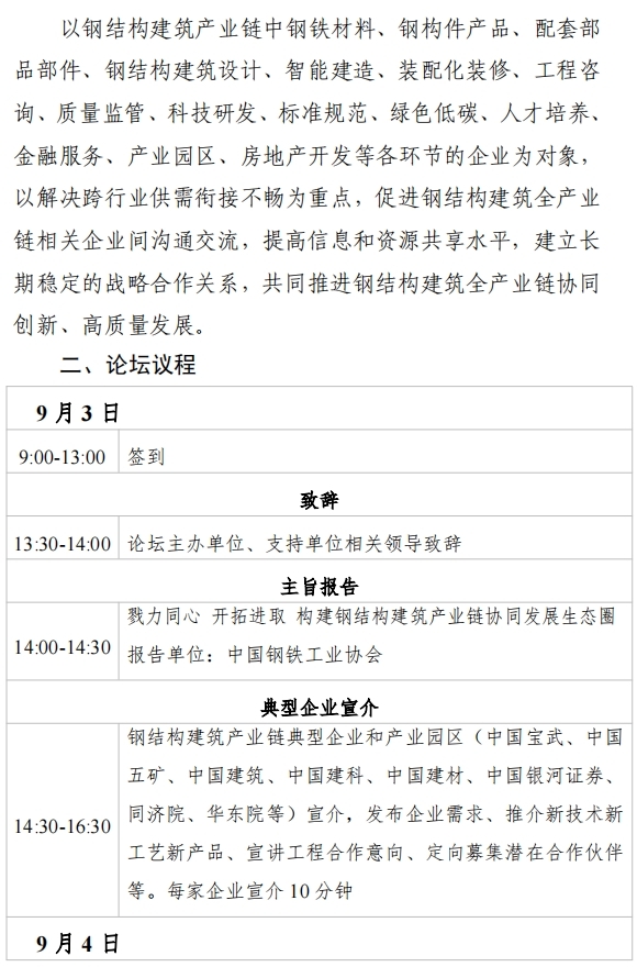 图片9.jpg 图片9.jpg
