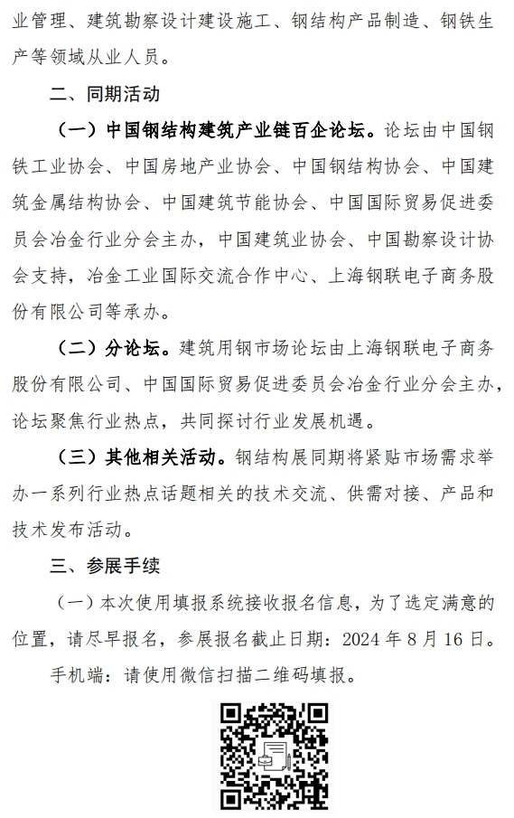 图片4.jpg 图片4.jpg