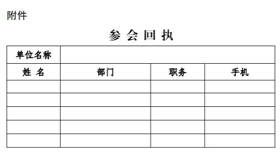 图片12.jpg 图片12.jpg