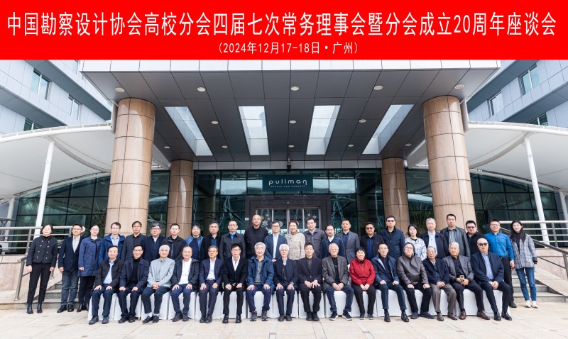 1合影(1).jpg 1合影(1).jpg