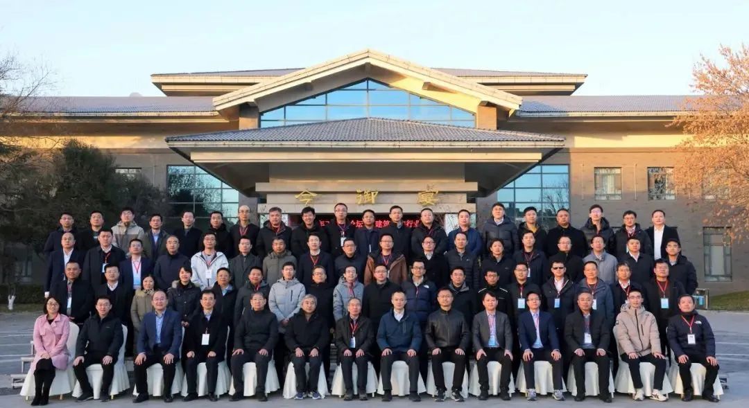 微信图片_20241226135308.jpg 微信图片_20241226135308.jpg