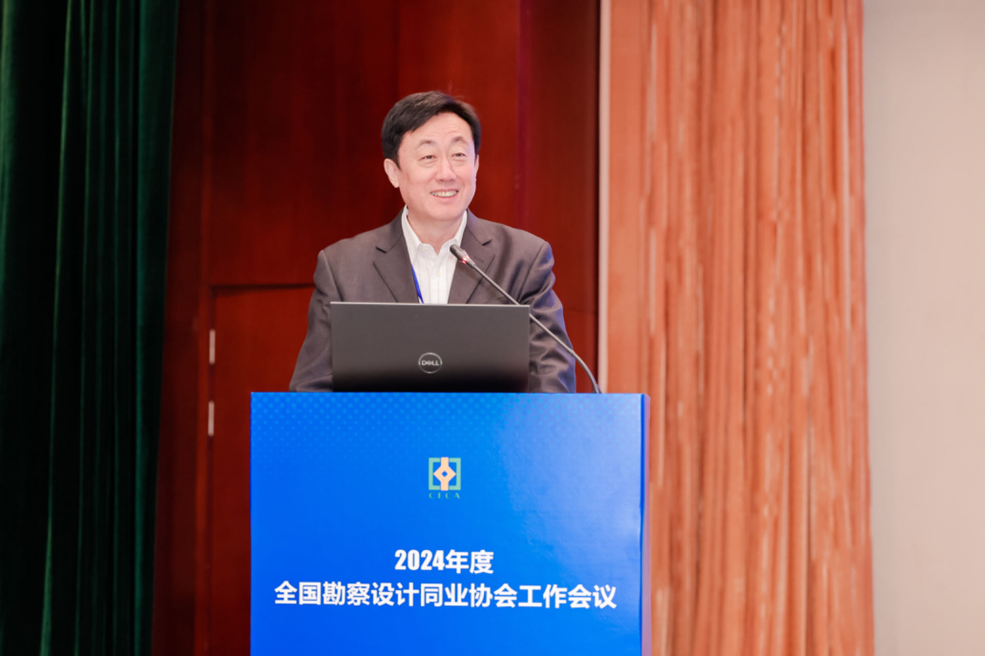 微信图片_20240401171508.jpg 微信图片_20240401171508.jpg