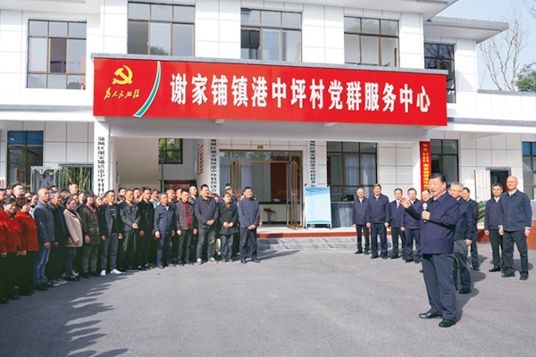 习近平：必须坚持人民至上