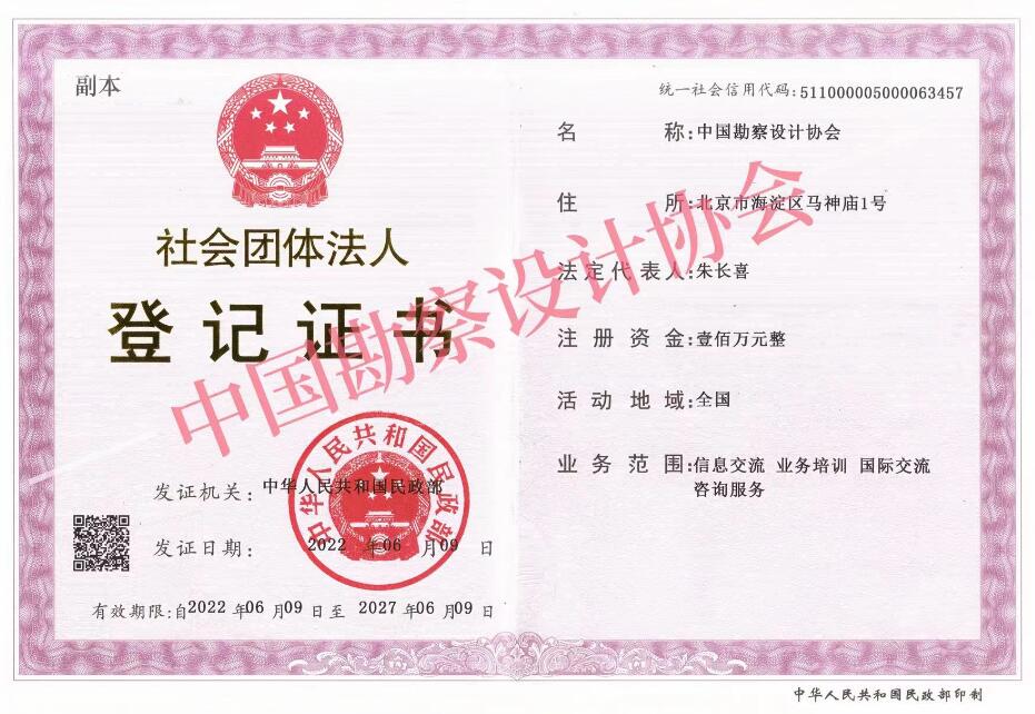 d83f7ee774211a9642c379196d38f13.jpg d83f7ee774211a9642c379196d38f13.jpg