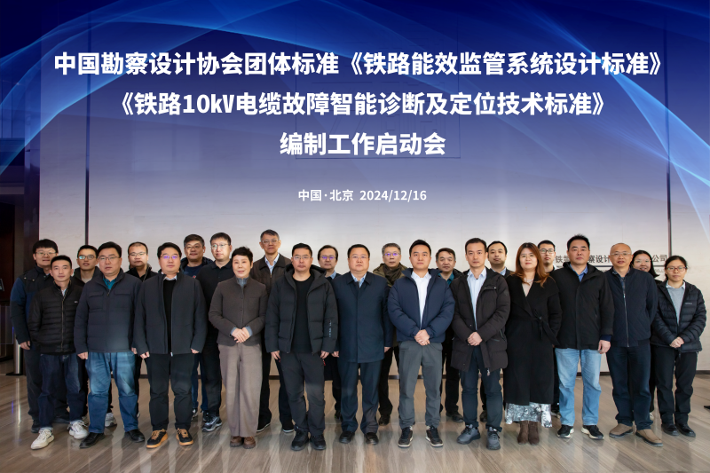 微信图片_20250102150612.png 微信图片_20250102150612.png